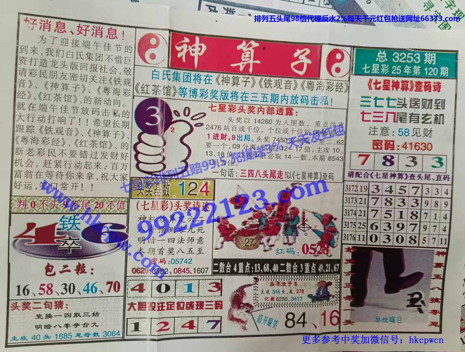 ������ (1).jpg