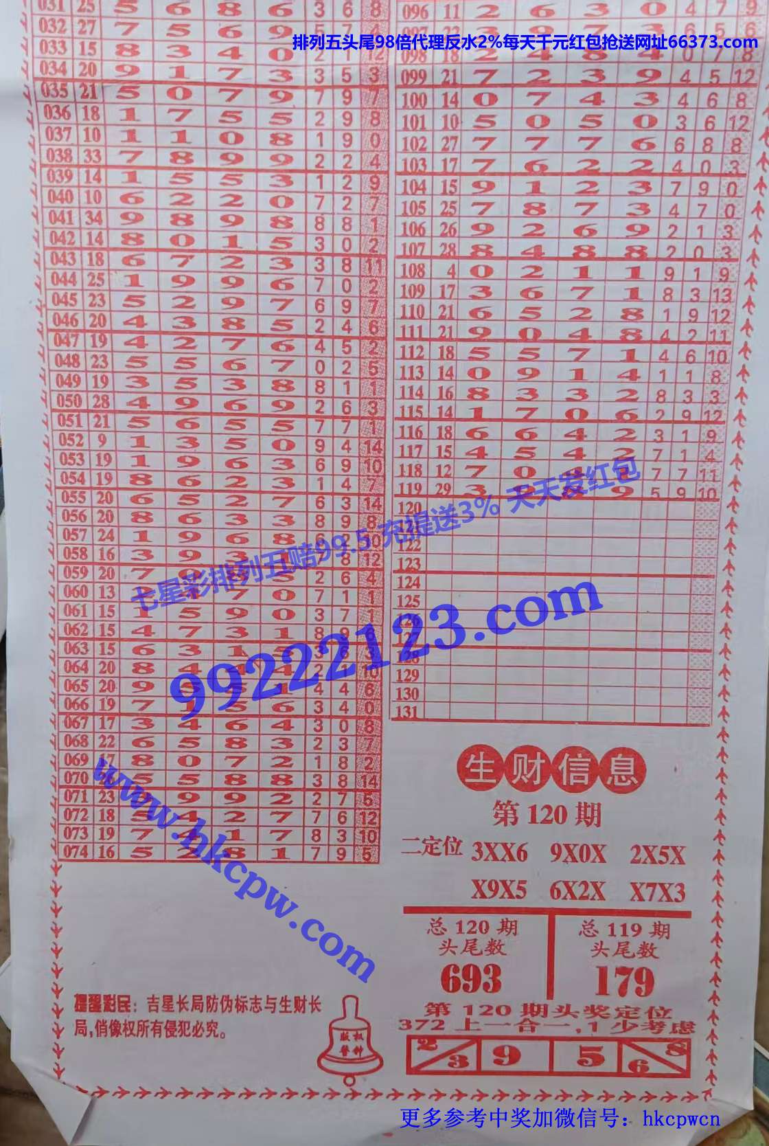 ���� (2).jpg