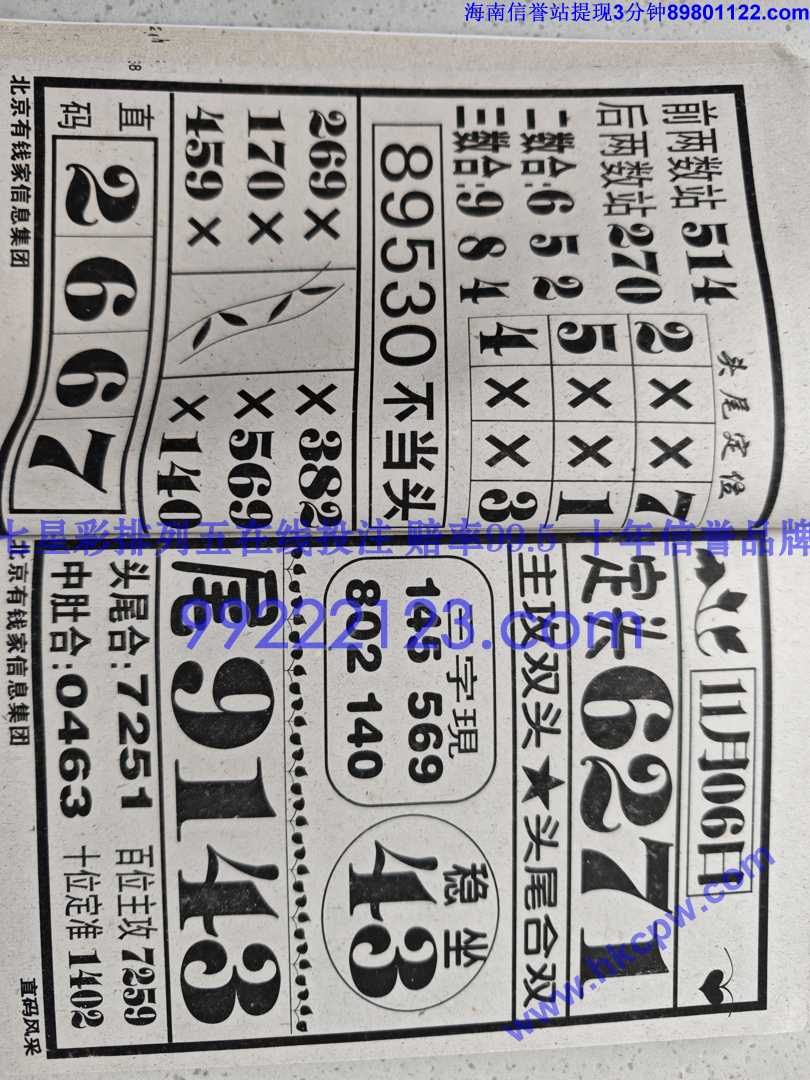 ֱ���� (19).jpg