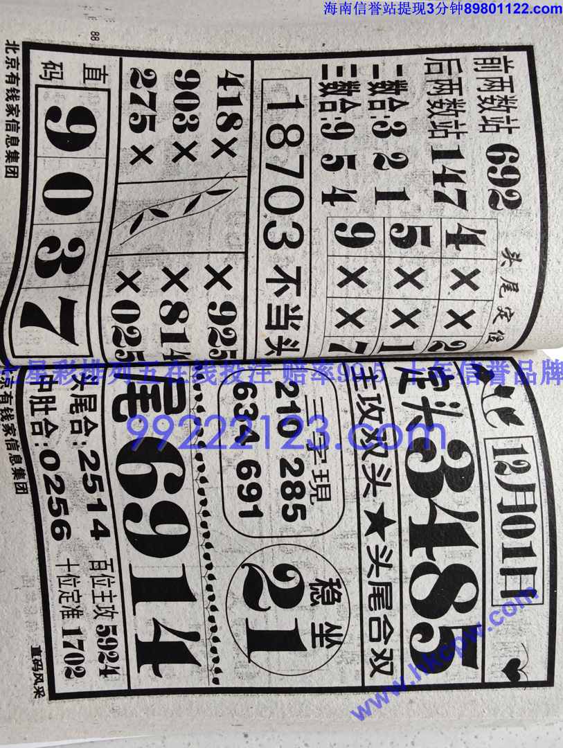 ֱ���� (44).jpg