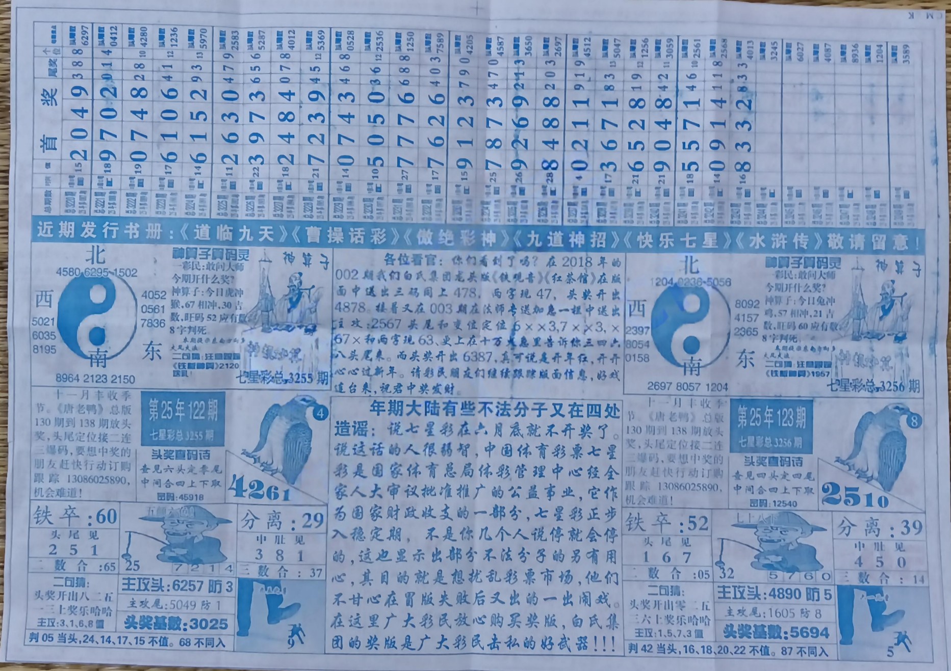 ���϶��� (1).jpg