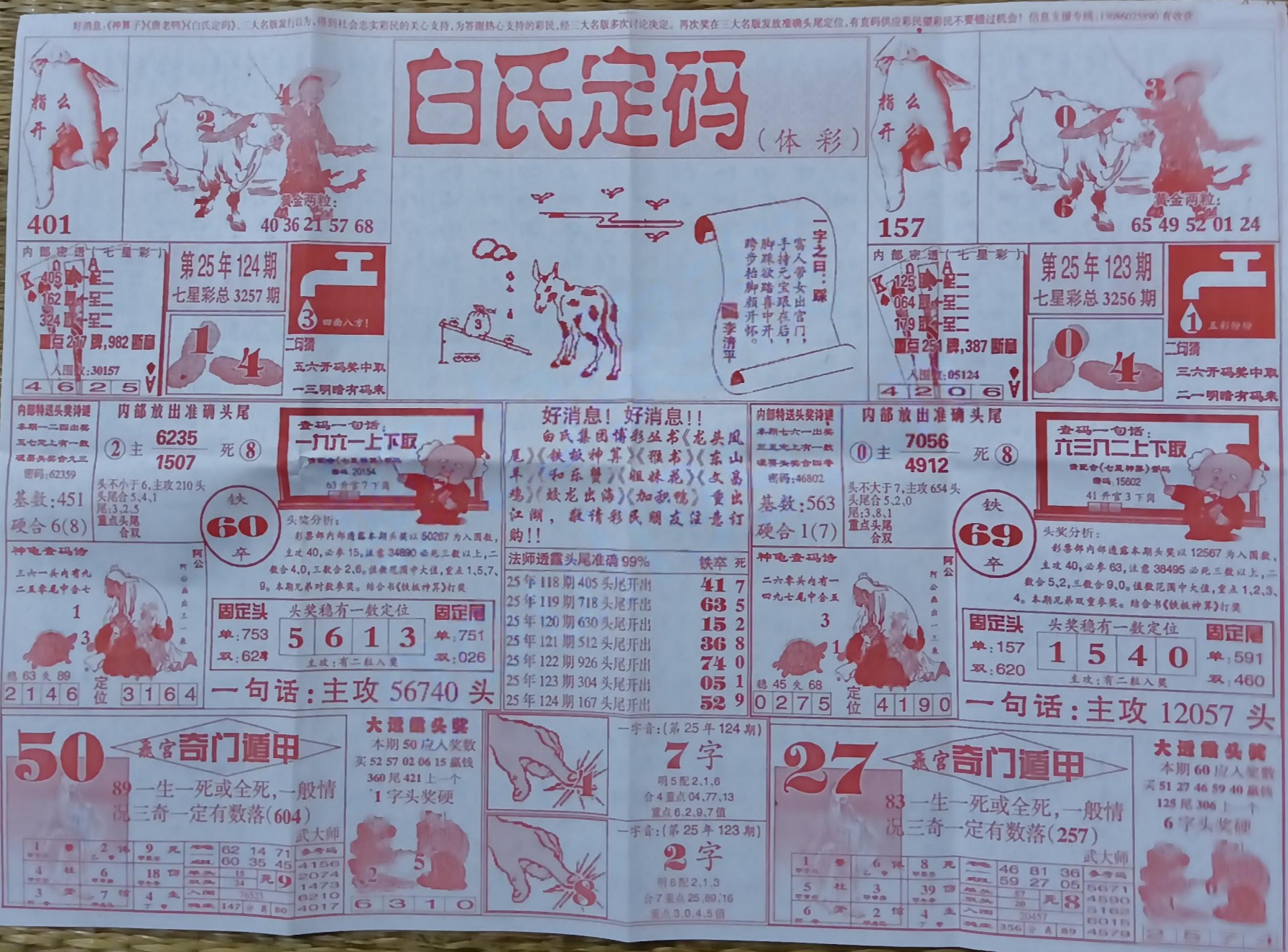 ���϶��� (2).jpg