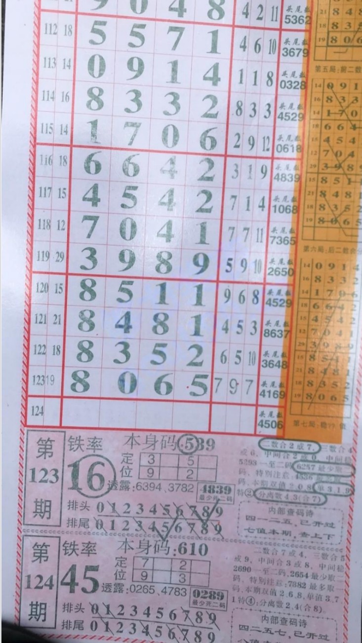 �������� (2).jpg