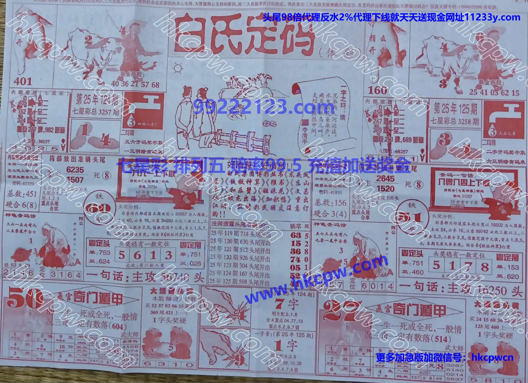 ���϶��� (2).jpg