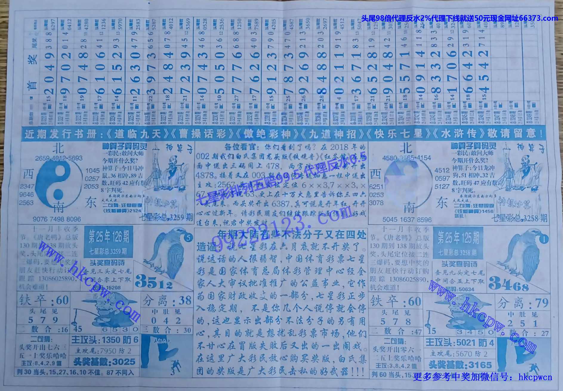 ���϶��� (1).jpg