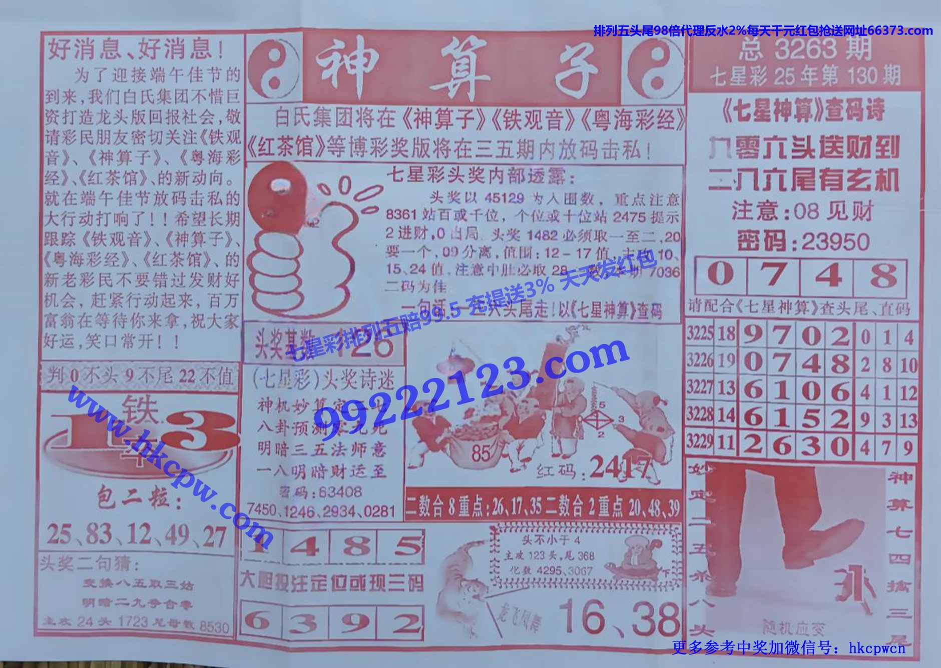 ������ (1).jpg