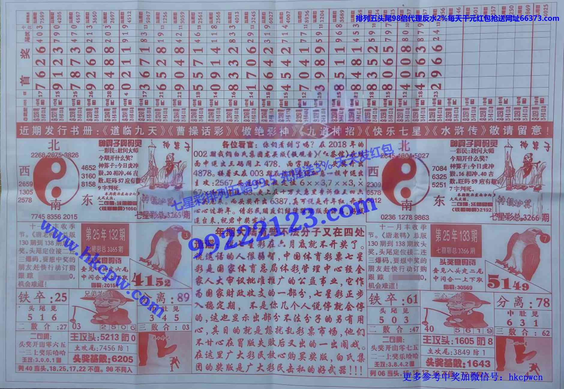 ���϶��� (2).jpg