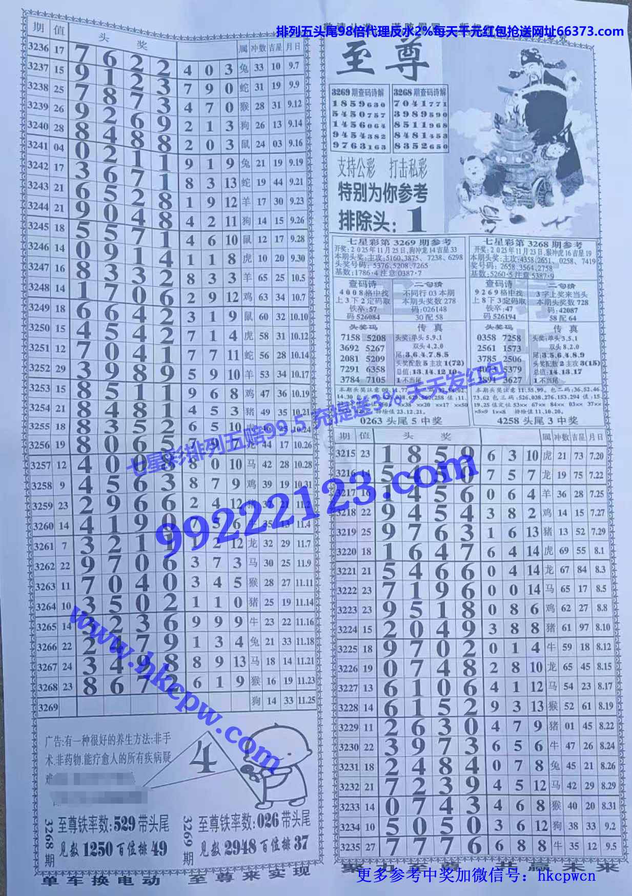 ���� (1).jpg