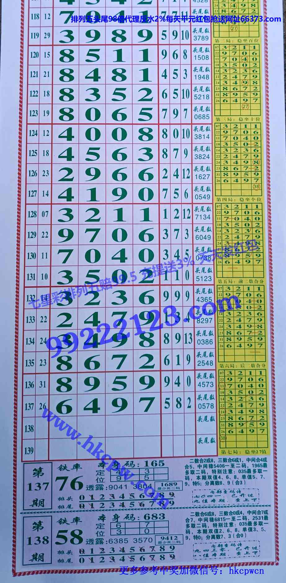 �������� (1).jpg