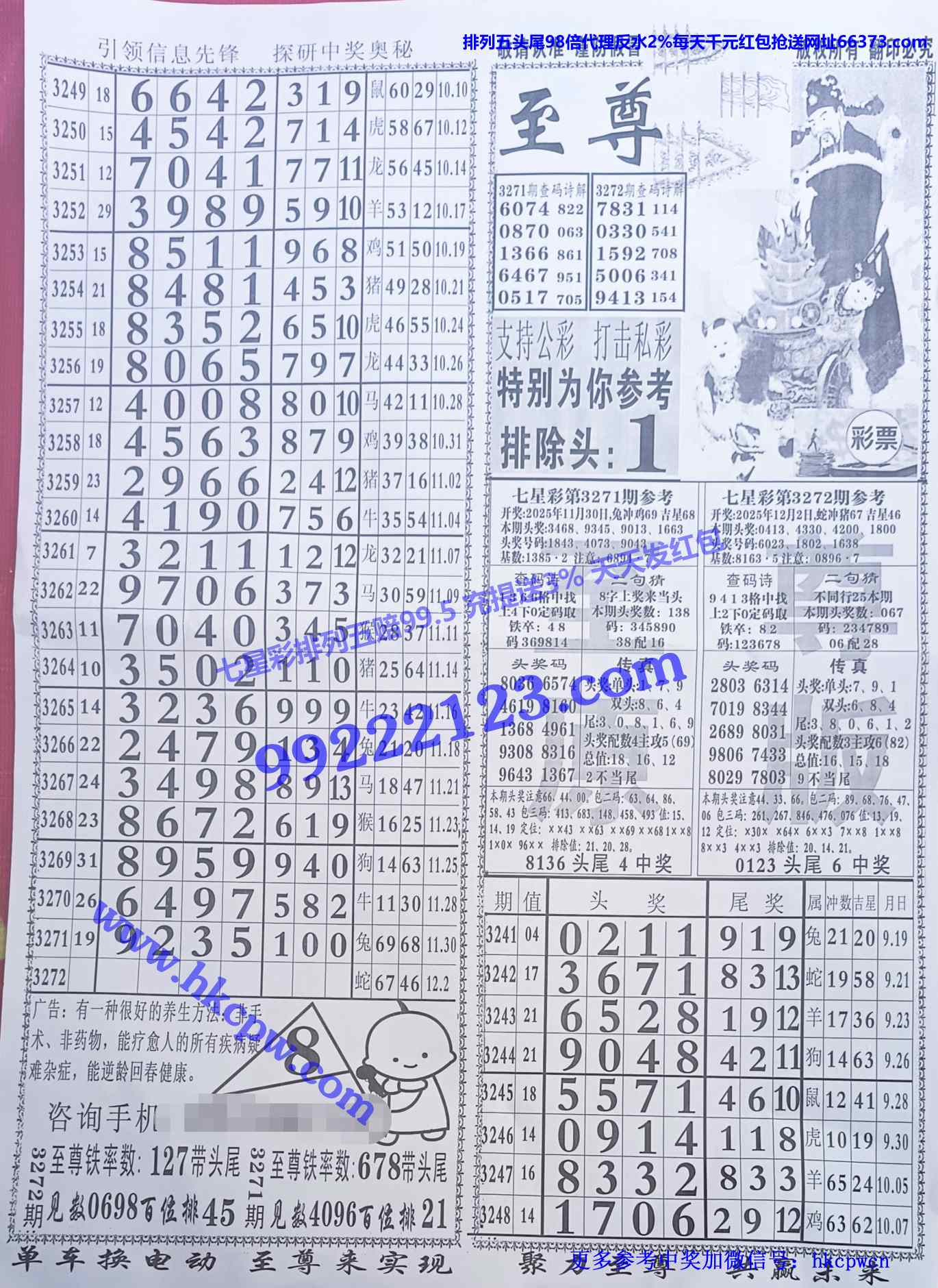 ���� (1).JPG