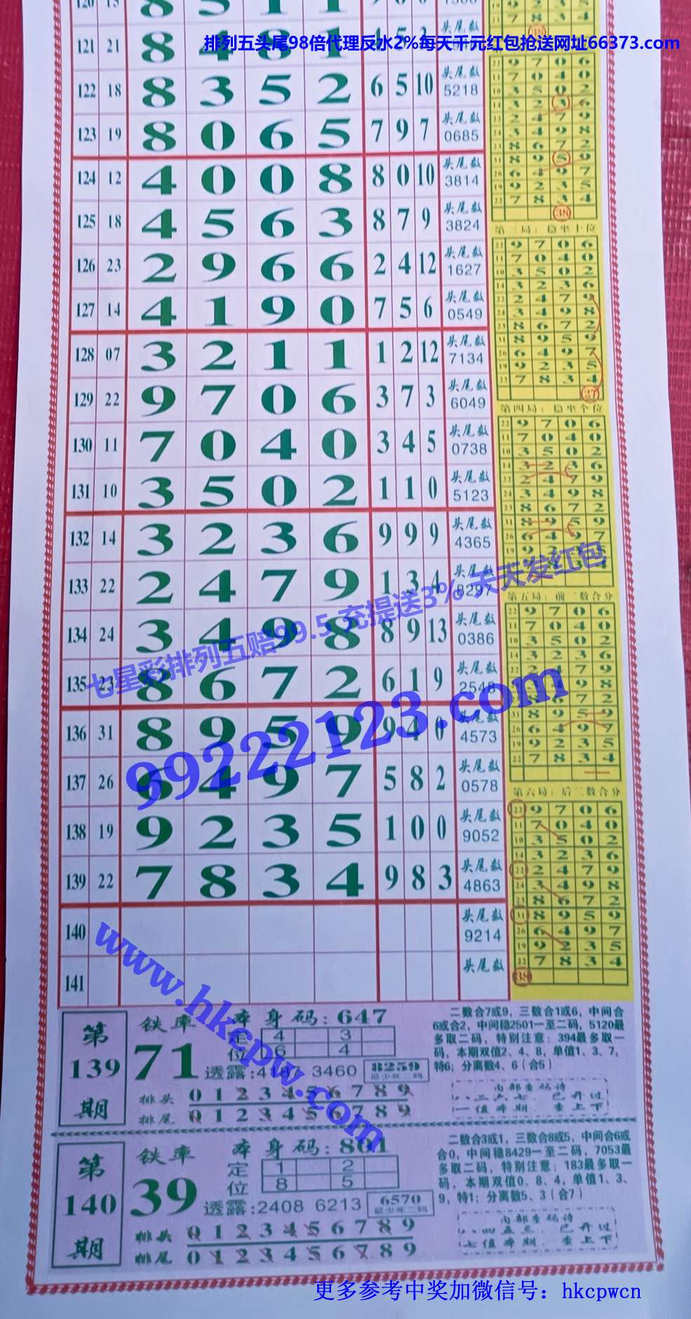 �������� (1).JPG