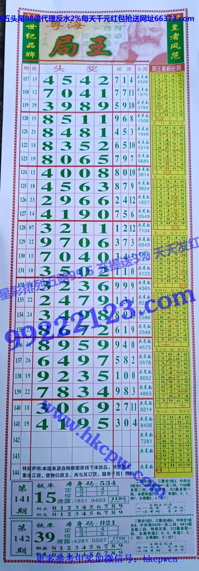 �������� (1).JPG