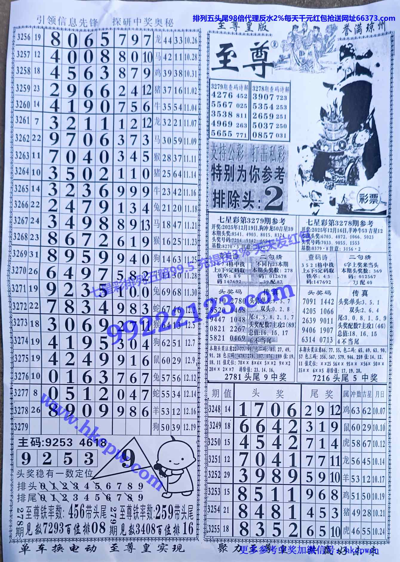 ���� (1).JPG