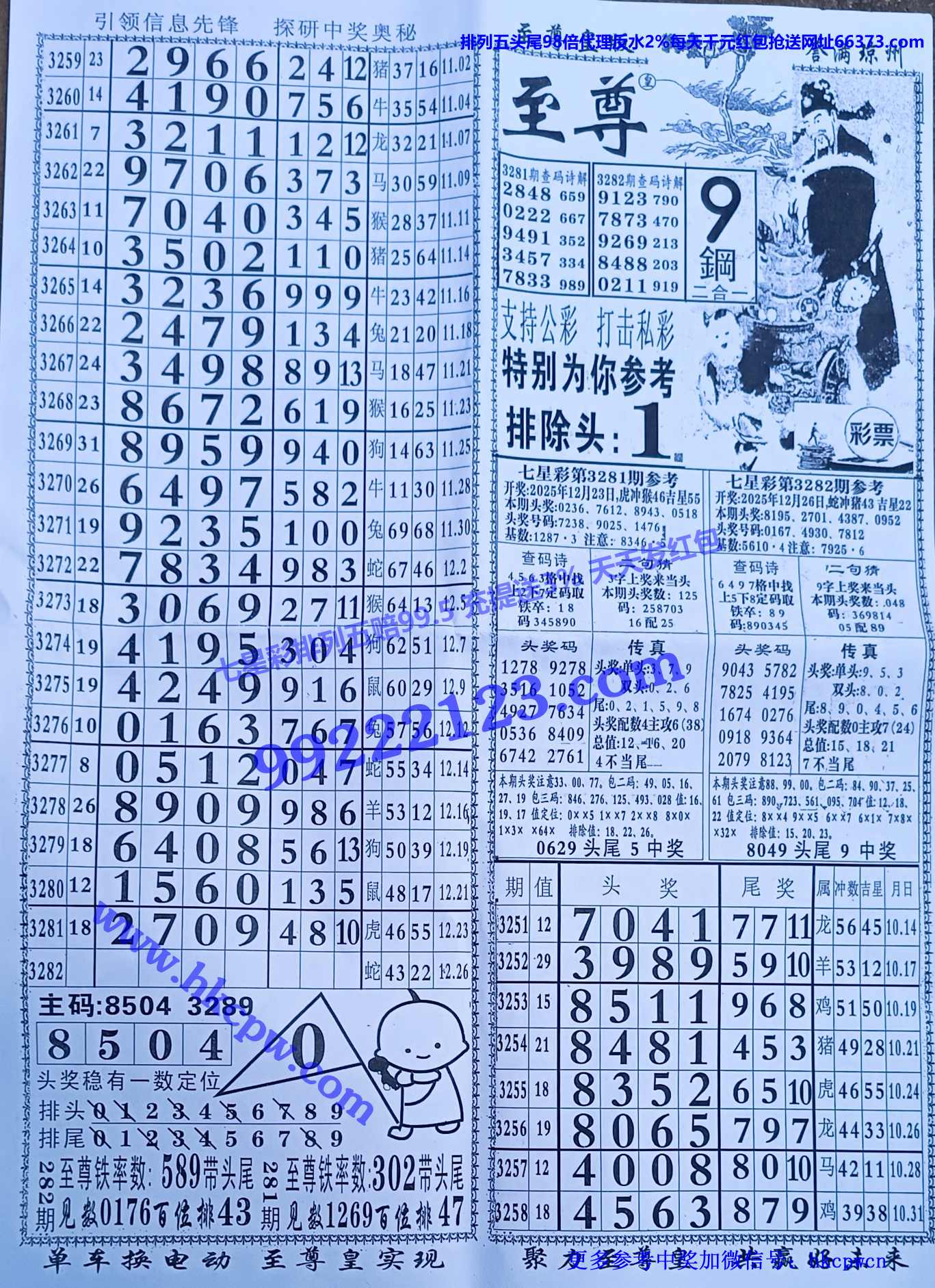 ���� (1).jpg