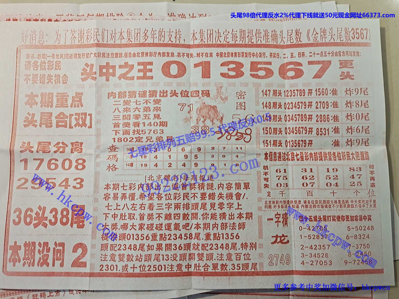 ͷ����B .jpg