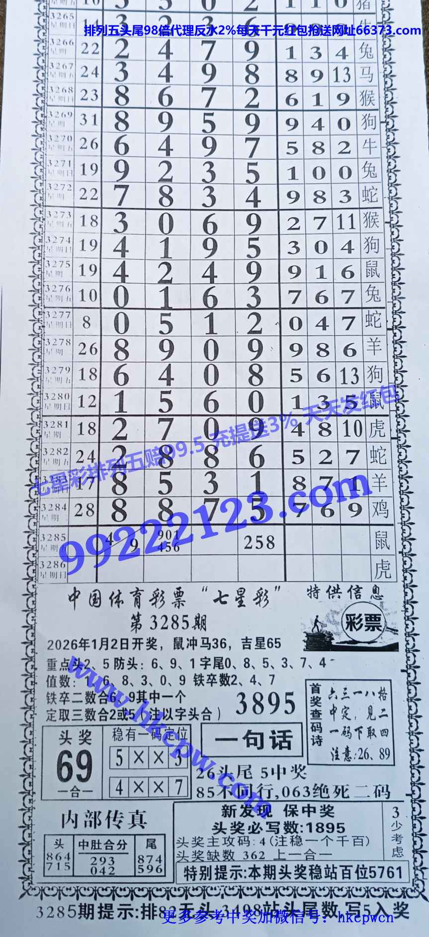 �����ܰ� (1).jpg