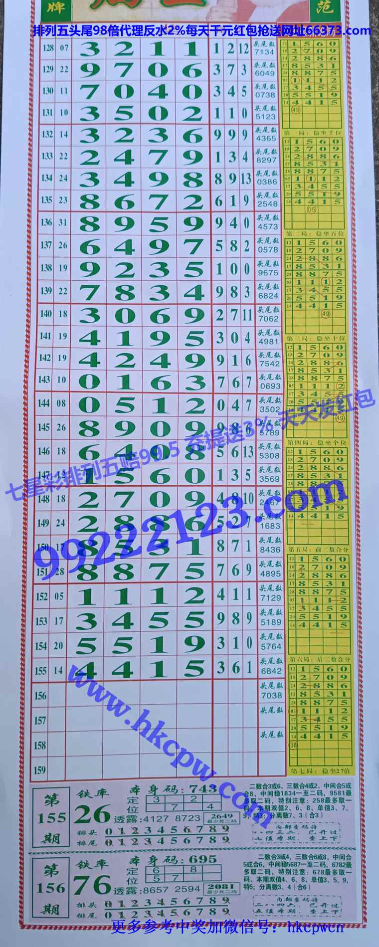 �������� (1).jpg