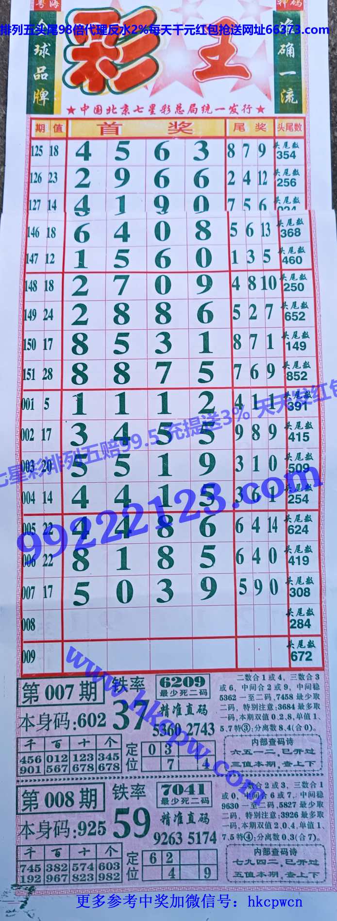 ���� (1).jpg